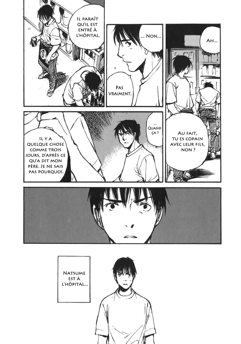 img Hatsuka Nezumi no Jikan 20